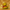 Winnie-the-Pooh Duck – Right
